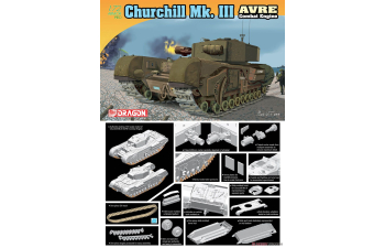 Сборная модель танк Churchill Mk.III AVRE