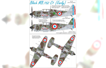 Декаль для Bloch MB.152 C1 (Early)