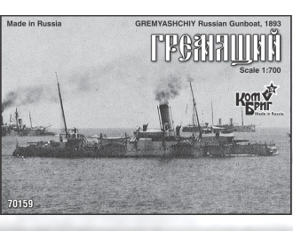 Сборная модель Gremyashchiy Gunboat, 1893