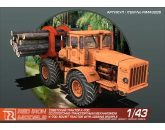 Трактор "К-700" (Кировец)