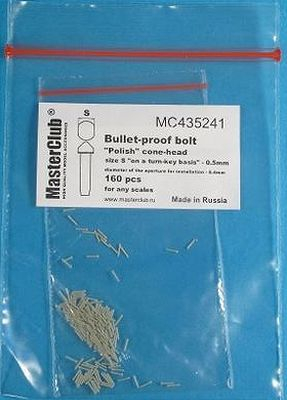 "Польские" конусные пуленепробиваемые заклепки, диаметр головки-0,5 мм; диаметр отверстия для установки-0,4 мм; 180 шт.