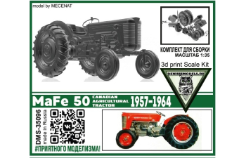 Сборная модель MaFe 50 Canadian Agricultural Tractor