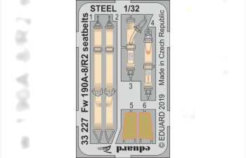 Фототравление Fw 190A-8/ R2