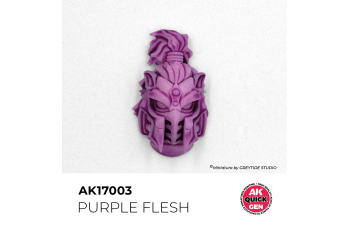 Краска акриловая QUICK GEN - Фиолетовая плоть / PURPLE FLESH, 18мл