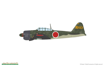Сборная модель A6M2 Zero Type 21