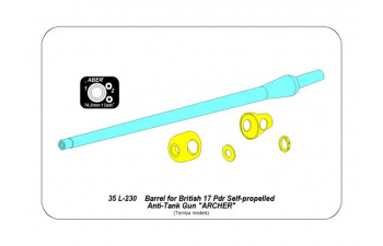 35 l-230 Barrel for 17pdr. Self-propelled A/T gun “Archer”