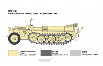 Сборная модель Тягач Sd.Kfz. 10 DEMAG D7 with German Paratroops