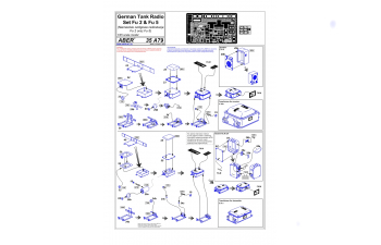 Фототравление для German Tank Radio Set Fu 2 and Fu 5