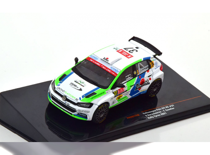 VOLKSWAGEN Polo GTI R5 No 37 Rally Ypres, Verschueren/Cuvelier (2021)