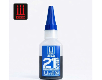 Суперклей Чёрный 21, 20 гр.