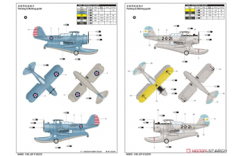 Сборная модель Биплан-амфибия J2F-5 DUCK