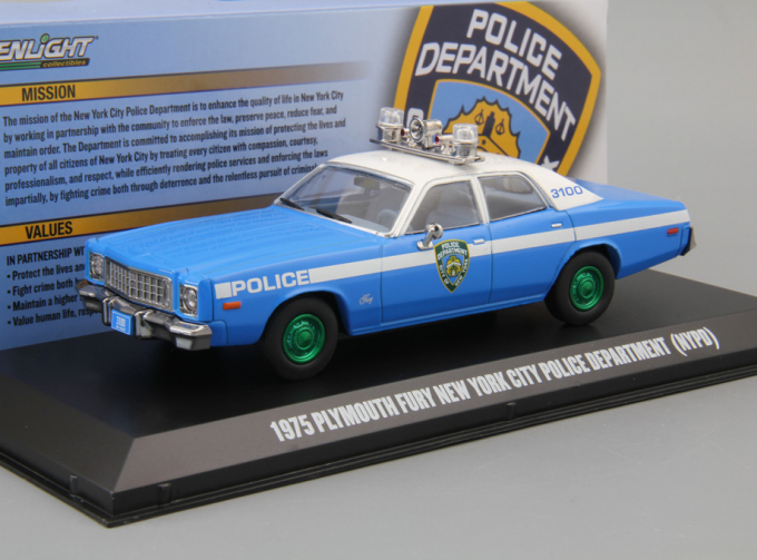 PLYMOUTH Fury "New York City Police Department" (NYPD) 1975 (Greenlight)