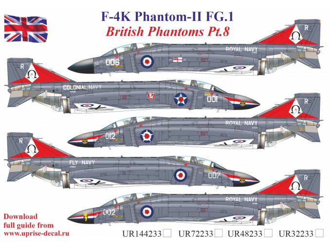 Декаль для F-4K British Phantom-II (FG.1) Pt.8