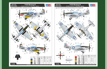 Сборная модель Американский истребитель P-51D Mustang IV