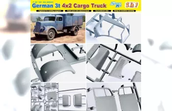 Сборная модель GERMAN 3t 4X2 CARGO TRUCK (2 IN 1)