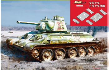 Сборная модель T-34/76 MOD.1943 w/COMMANDER CUPOLA NO.112 FACTORY