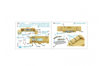 3D Декаль интерьера кабины Kubelwagen Type 82 (Hero)