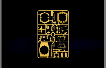 Сборная модель бронеавтомобиль Sd.Kfz. 234/1