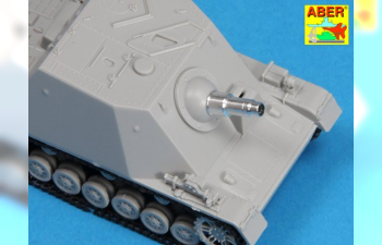 Металлический ствол для German 15cm StuH 43 Barrel for Stu.Pz. IV BRUMBAR – middle/late version