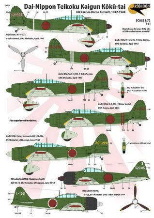 Декаль Dai-Nippon Teikoku Kaigun Koku-tai. Four type Aircraft: Type 99 Aichi D3A2 (Val), Type 0 Mitsubishi A6M5 / B Reisen (Zero), Yokosuka D4Y1 / 2 Suisei (Judy), Nakajima B6N1 / 2 Tenzan (Jill)