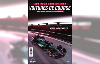 ASTON MARTIN AMR23 - Fernando Alonso - 2023, Grandes Formula