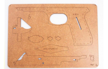 Сборная модель Пистолет-резинкострел Беретта с глушителем