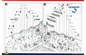 Сборная модель HMS Hood 1941 Deluxe Edition