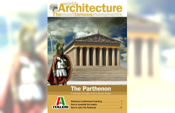 Сборная модель The Parthenon Monuments