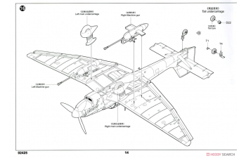 Сборная модель Юнкерс Ju-87G-2 Stuka