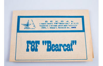 Декаль для самолета F8F "Bearcat"