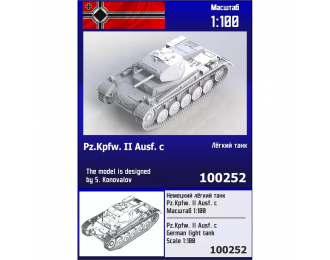 Сборная модель Немецкий лёгкий танк Pz.Kpfw. IIс