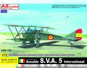 Сборная модель Ansaldo S.V.A. 5 InternationalAnsaldo S.V.A. 5 International