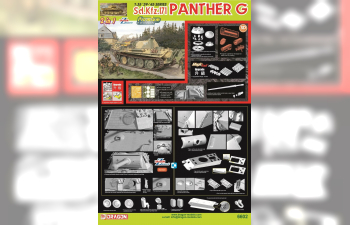 Сборная модель Sd.Kfz.171 Panther G 2 In 1 Premium Edition