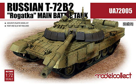 Сборная модель Russian Т-72B2 Rogatka Main Battle Tank