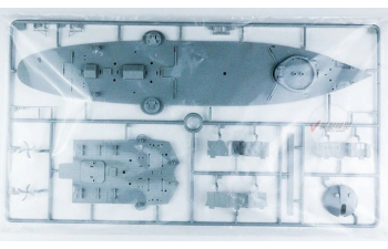 Сборная модель Imperial Chinese Navy Peiyang Squadron Ping Yuen