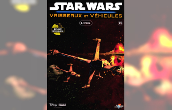 B-Wing, STAR Wars Vaisseaux et Vehicules 22