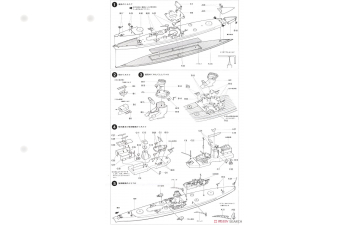 Сборная модель German Battle Cruiser Gneisenau 