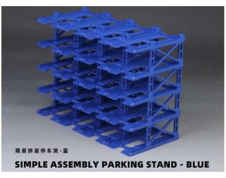 Diorama Parking stand- 20 car set, blue