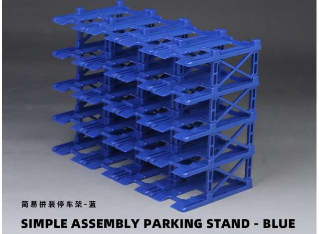 Diorama Parking stand- 20 car set, blue