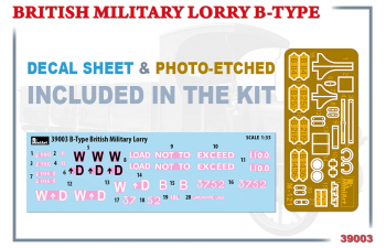 Сборная модель Автомобиль BRITISH MILITARY LORRY B-TYPE