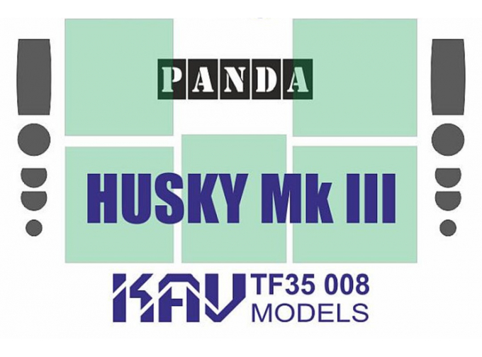 Тонировочная пленка на Husky Mk III VMMD (Panda)