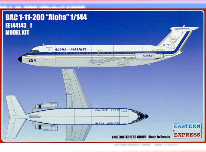 Сборная модель Авиалайнер BAC 1-11-200 ALOHA