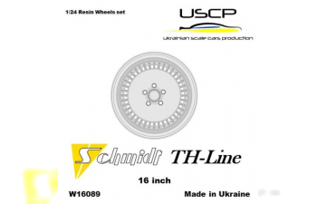 Комплект колес (16 дюймов) Schmidt TH-Line с резиной (стенс) Tamiya Aoshima Hasegawa