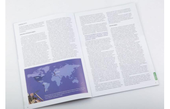 Выпуск №1. Камни и минералы. Тайны недр, Ангелит