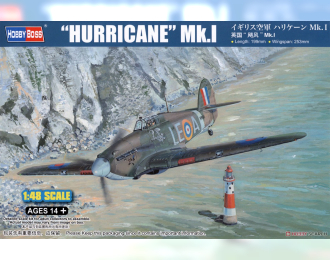 Сборная модель Истребитель Hurricane Mk. 1