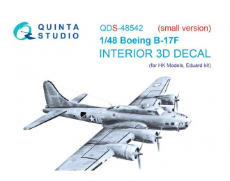 3D Декаль интерьера кабины Boeing B-17F (HK models, Eduard) (малая версия)