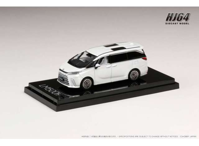 Lexus LM500h (LHD) /4 Seater, sonic quartz