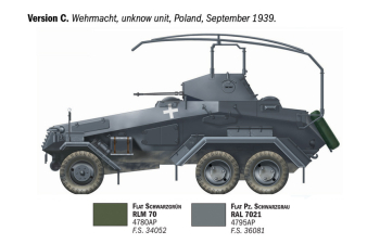 Сборная модель SD.KFZ. 232. 6 RAD