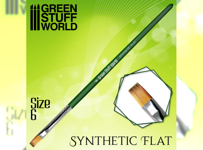 Кисть Плоская Синтетическая Размер 6 / GREEN SERIES Flat Synthetic Brush Size 6