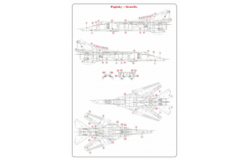 Сборная модель MiG-23BN “Varšavská smlouva”